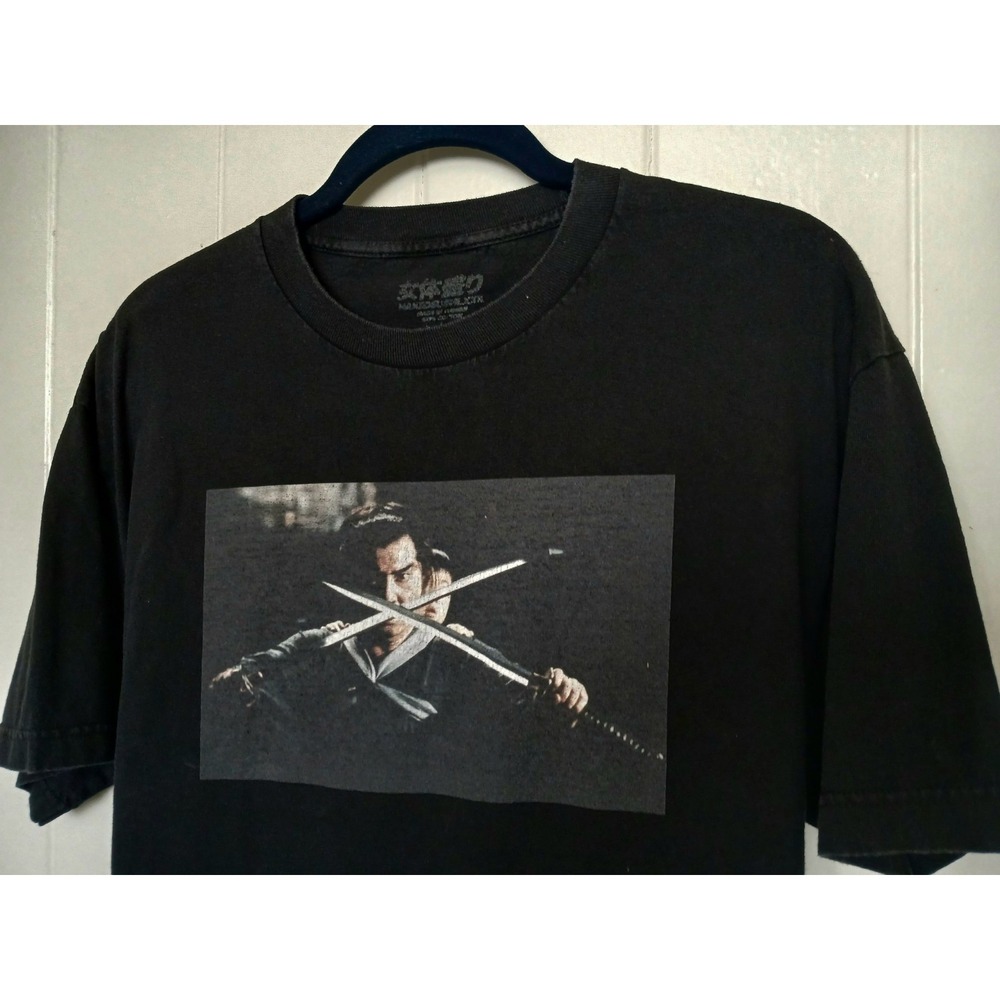 Shogun Assassin Movie Lone Wolf and Cub T Shirt Mens‎ L Black Vintage Samurai